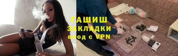 прущий лед Ростов