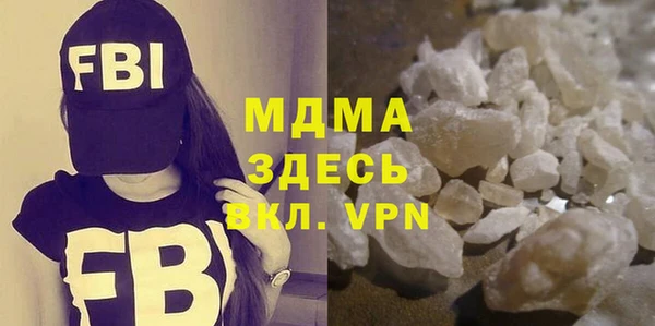 MESCALINE Алзамай
