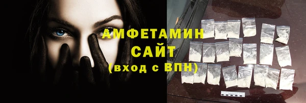 кокаин премиум Алексеевка