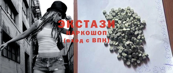 MESCALINE Алзамай
